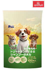 yanifullŎg500~OFFN[|ΏۏizP.one 2in1 g[ggłVv[^I lߑւp 100 {110080}