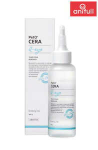 yanifullŎg500~OFFN[|ΏۏizPetO'CERA ybgZ Q[Eye(L[AC) 120mL {110806}