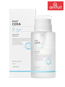 yanifullŎg500~OFFN[|ΏۏizPetO'CERA ybgZ Q[Eye(L[AC) 300mL {110807}