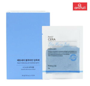 yanifullŎg500~OFFN[|ΏۏizPetO'CERA ybgZ Blue Marin Bath(u[}) 30g×10 {110816}