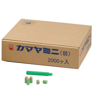  { J}~j(2000)  