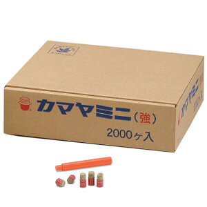  { J}~j(2000)  