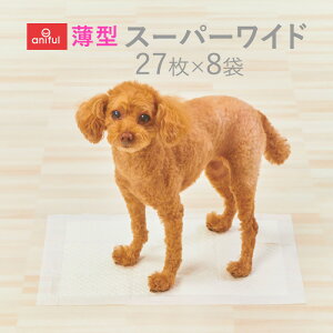 yanifull z ^ Yh~ ybgV[c X[p[Ch 27×8 Ajt  p Lp Lp gCV[g gCV[c L V[c  ybgV[g z TCY gC 