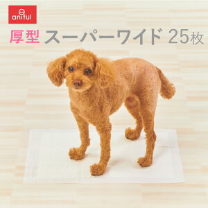 �yanifull�Ŏg����500�~OFF�N�[�|���Ώۏ��i�z�yanifull �����z ���^ �Y���h�~ �y�b�g�V�[�c �X�[�p�[���C�h25���� �A�j�t�� �������� ���p ���L�p �L�p �g�C���V�[�g �g�C���V�[�c �L �V�[�c �� 