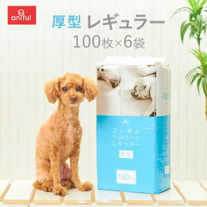 yanifull z ^ Yh~ ybgV[c M[100×6 Ajt  p Lp Lp gCV[g gCV[c L V[c  ybgV[g z TCY gC 