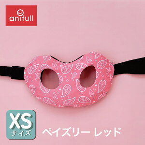 yanifull z ylR|Xz AjT| n[Xg pJo[ yCY[bh XSTCY Ajt _CH { pi p  Cǂɂ₳ C pn[lX n[lX 킢 