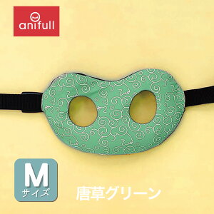 yanifull z AjT| n[Xg pJo[ O[ MTCY Ajt _CH { p  Cǂɂ₳ C n[lX 킢  ͗l O[ O[F  