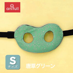 yanifull z ylR|X z AjT| n[Xg pJo[ O[ STCY Ajt _CH { p  Cǂɂ₳ C n[lX 킢  ͗l O