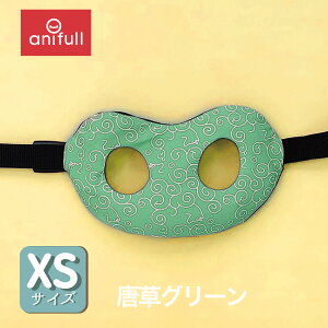 yanifull z AjT| n[Xg pJo[ O[ XSTCY Ajt _CH { p  Cǂɂ₳ C n[lX 킢  ͗l O[ O[F  