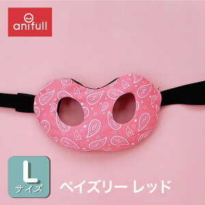 yanifull z ylR|X z AjT| n[Xg pJo[ yCY[bh LTCY Ajt _CH { pi p  Cǂɂ₳ C pn[lX n[lX 