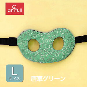 yanifull z AjT| n[Xg pJo[ O[LTCY Ajt _CH { p  Cǂɂ₳ C n[lX 킢   ͗l O[ O[