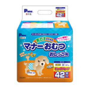 P.one 男の子のためのマナーおむつ おしっこ用 小型犬用 ビッグパック 42枚 {409902} 送料込