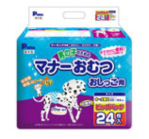 yanifullŎg500~OFFN[|ΏۏizP.one j̎q̂߂̃}i[ނ p `^p rbOpbN 24 {409933}