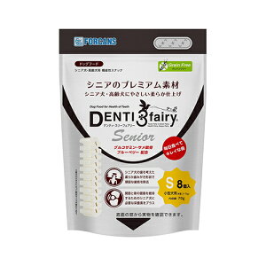 【anifullで使える500円OFFクーポン対象商品】フォーキャンス デンティ3フェアリーシニア(3個セット) S 8本 ×3