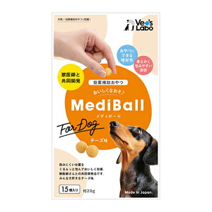 yanifullŎg500~OFFN[|ΏۏizVet's Labo fB{[ p(`[Yj 15×3