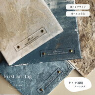 クリア ファーストアートタグ ファーストアート アートタグ 透明 ネームタグ ファーストバースデー 誕生…