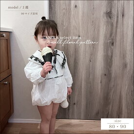 韓国子供服 襟付き ロンパース 小花柄 ベビー服 コットン モノトーンスタイル 赤ちゃん 韓国服 80 90 女の子 出産祝い 股下スナップ スタイ襟 フォーマル 結婚式 バースデーフォト 春服 夏服