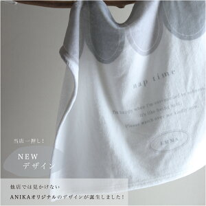  uPbg ice shop ݃J[ oYj blanket uPbg Vv uPbg Ђ| Ԃ xr[ѕz ѕzPbg ۈ牀 ۈ牀zc xr[zc Q