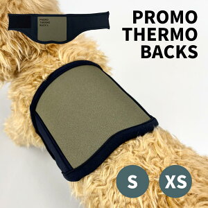 yő2000~OFFN[|zzz vT[obNX ubNVJ for Pets ybg w  VjA ԊO V  N  L pbh 􂦂 ԊO ~Mۉf PROMO THERMO BAC