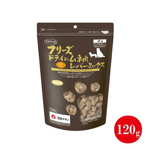 y}}NbNzt[YhC̃lo[~bNX p 120g [ hbOt[h     ] Yi Y gbsO