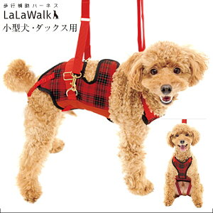 yő2000~OFFN[|zzz s⏕n[lX LaLaWalk ^ E _bNX [ԃ`FbN] / _bNXth ` gCv[h V[Y[ ~j`A_bNX |jA R[M[ wj