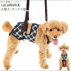 yő2000~OFFN[|zzzs⏕n[lX LaLaWalk ^ E _bNX [XN[(΃`FbN)] / _bNXth ` gCv[h ~j`A_bNX |jA R[M[ wj