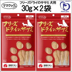 }}NbN t[YhC  TT~ p 30g×2܃Zbg [ hbOt[h@p ʂ̂ ]