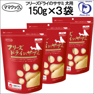 }}NbN t[YhC  TT~ p 150g×3܃Zbg [ hbOt[h@p ʂ̂ ]