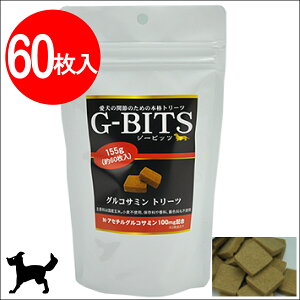 yő2000~OFFN[|zzz G-BITS ORT~g[c 155g 60 T[ W[rbc   Tvg ֐߃PA