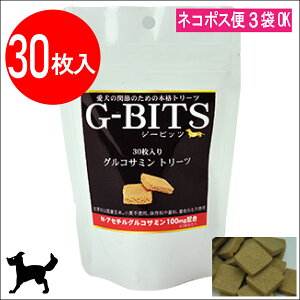 yő2000~OFFN[|zzz G-BITS ORT~g[c 75g 30 T[ W[rbc   Tvg ֐߃PA