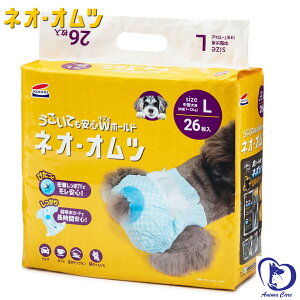 yő2000~OFFN[|zzzlIEIc L26 M28 S30 SS32 ̃Ic / }i[ /  / VjA / / lIIc }i[EFA }i[Ic }i[pc uDtBbgv