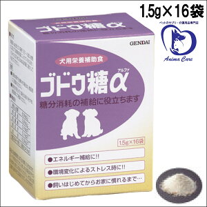 uhE 1.5g×16  h{⏕H Tvg ybgt[h 㐻 GENDAI