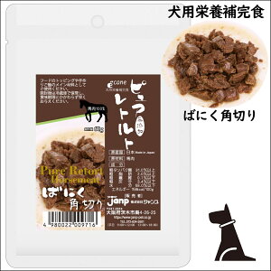 yő2000~OFFN[|zzzsAgg ΂ɂp؂ 60g n yWvz gg hbOt[h `L VjA Y Y H