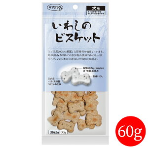 y}}NbNz 킵̃rXPbg 60g [ hbOt[h p     ] Yi Y