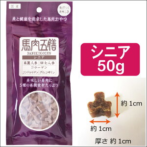 yő2000~OFFN[|zzz nܑV VjA 50g hbOt[h Tvg   ʂ̂ W[L[ _CGbg [IGg]