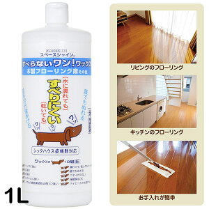 yő2000~OFFN[|zzzׂȂIbNX 1L ~ ybg  L  VbNnEXǌQ PK wjA \h t[O Xy[XVC ~XYR[|[V