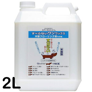 yő2000~OFFN[|zzzׂȂIbNX 2L ~ ybg  L  VbNnEXǌQ PK wjA \h t[O Xy[XVC ~XYR[|[V