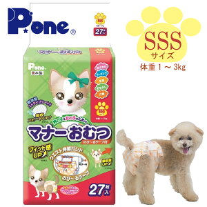 yő2000~OFFN[|zzz }i[ނ ̂с`e[vt SSSTCY 27 j̎q ̎q ^ Ic  ł P.one s[ [q]