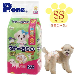 yő2000~OFFN[|zzz}i[ނ ̂с`e[vt SSTCY 27 j̎q ̎q ^ Ic  ł P.one s[ [q]