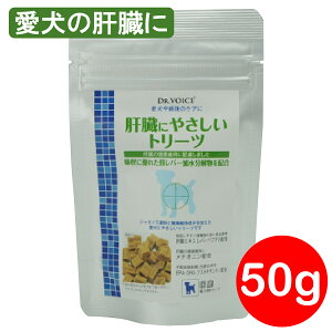 犬用健康管理用品 アスタキサンチンの人気商品 通販 価格比較 価格 Com