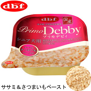 yő2000~OFFN[|zzzfrtybg vfrB TT~܂y[Xg 95g VjAp V H [d.b.f frt]