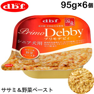 yő2000~OFFN[|zzzfrtybg vfrB TT~؃y[Xg 95g×6 VjAp V H [d.b.f frt]