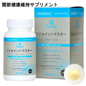 yő2000~OFFN[|zzz Lp ֐ߌNێTvg p\wXPA PEWCg}X^[ pE_[^Cv 60g y/L/֐/G//Tvz