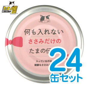 yő2000~OFFN[|zzz Ȃ݂̂܂̓` 70g 24ʃZbg ˂̂͂ TT~ u܂̓`v[STIT[]