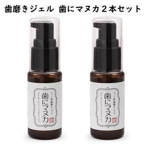 yő2000~OFFN[|zzz Ƀ}kJ 30ml 2{Zbg VR365 ybgpWF [  L n~KL I f^PA ]