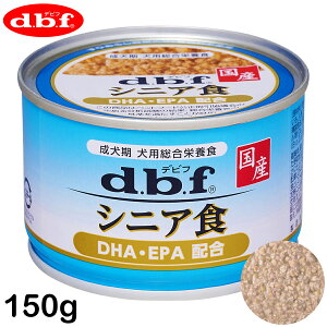 yő2000~OFFN[|zzz frt VjAH DHAEEPAz 150g V H EFbgt[h ̊ʋl [d.b.f frt]