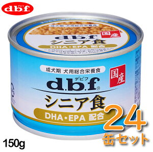 yő2000~OFFN[|zzz frt VjAH DHAEEPAz 150g 24ʃZbg V H EFbgt[h ̊ʋl [d.b.f frt]