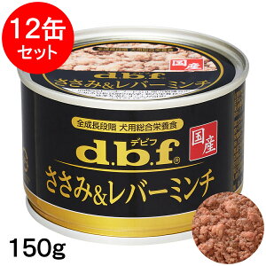 yő2000~OFFN[|zzz frt ݁o[~` 150g×12 hbOt[h EFbgt[h  ʋl [d.b.f frt]