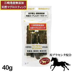 ynvZ^zRHznvZ^ VR}O XeBbN 40g Lp [  L lR  ybg t[h] Y O`Y Y gbsO [THB JAPAN]