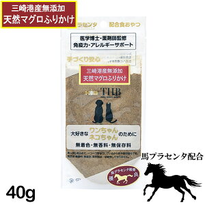 ynvZ^zRHznvZ^ VR}O ӂ肩 40g Lp [  L lR  ybg t[h] Y O`Y Y gbsO [THB JAPAN]